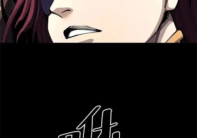 《爷爷武士与至尊孙女》第101话图37