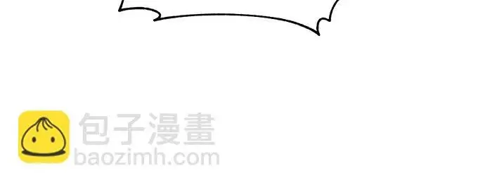 《爷爷武士与至尊孙女》第101话图426