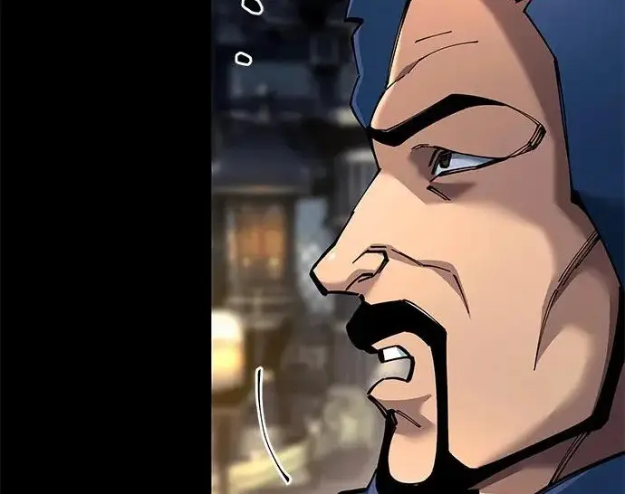 《爷爷武士与至尊孙女》第101话图48