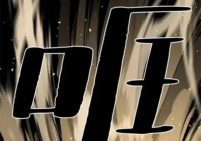 《爷爷武士与至尊孙女》第101话图480