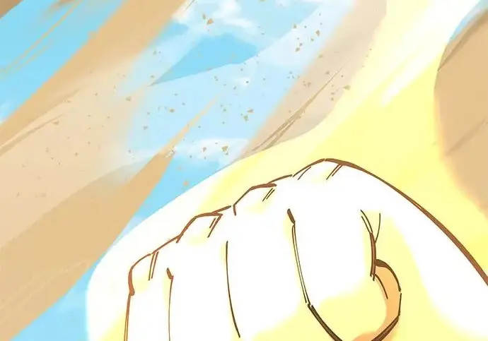 《爷爷武士与至尊孙女》第101话图543