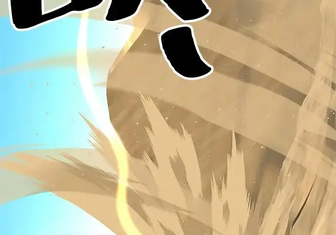 《爷爷武士与至尊孙女》第101话图549