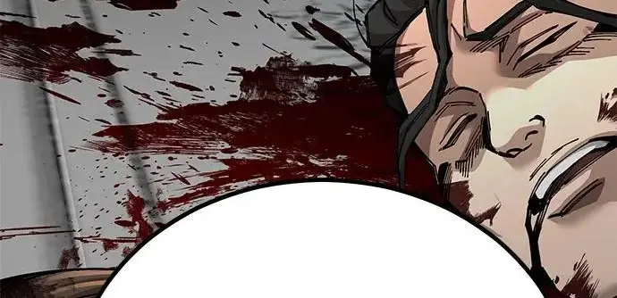 《爷爷武士与至尊孙女》第101话图74