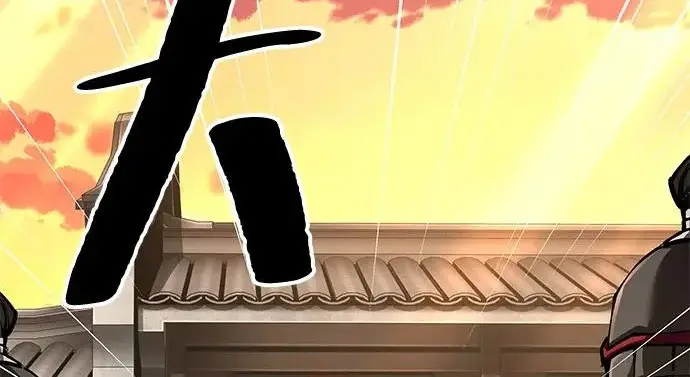 《爷爷武士与至尊孙女》第102话图138