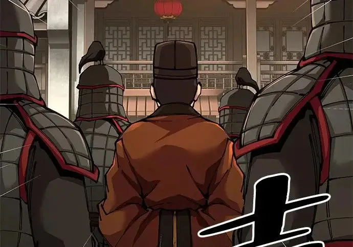 《爷爷武士与至尊孙女》第102话图139