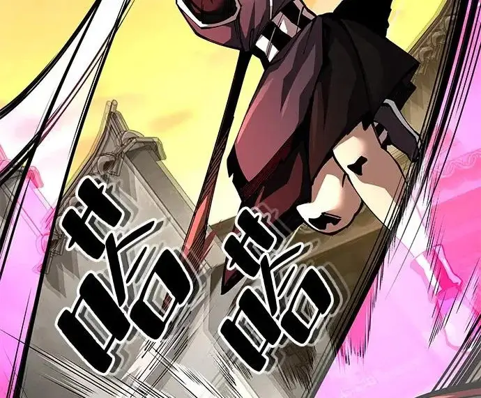 《爷爷武士与至尊孙女》第102话图196