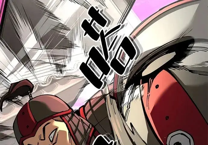 《爷爷武士与至尊孙女》第102话图197