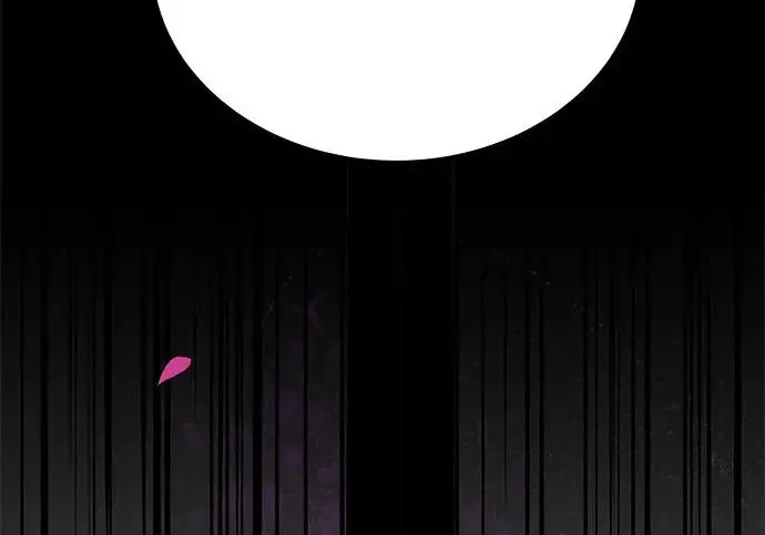 《爷爷武士与至尊孙女》第102话图240