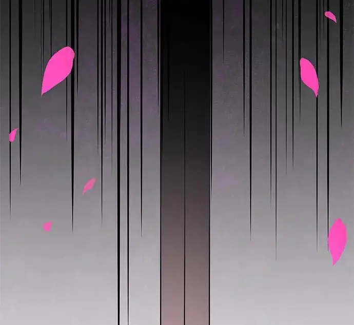 《爷爷武士与至尊孙女》第102话图241