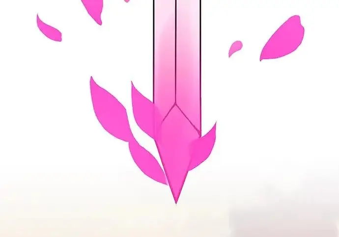 《爷爷武士与至尊孙女》第102话图243