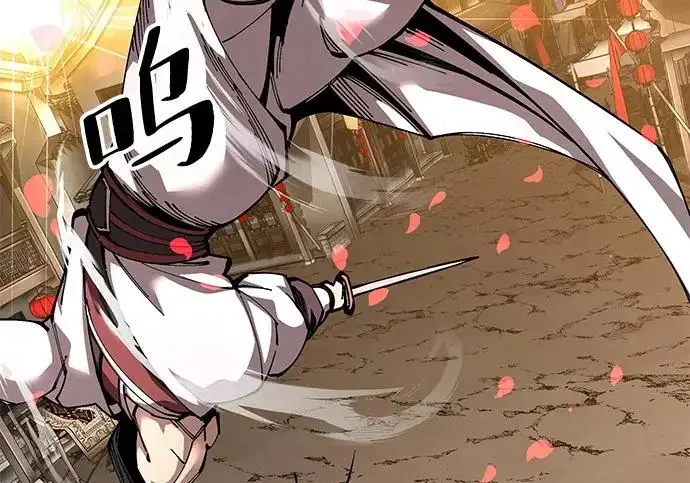 《爷爷武士与至尊孙女》第102话图256