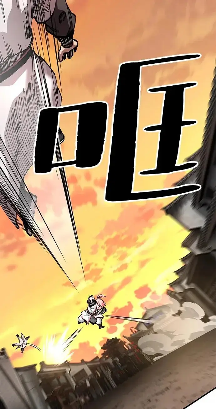 《爷爷武士与至尊孙女》第103话图114