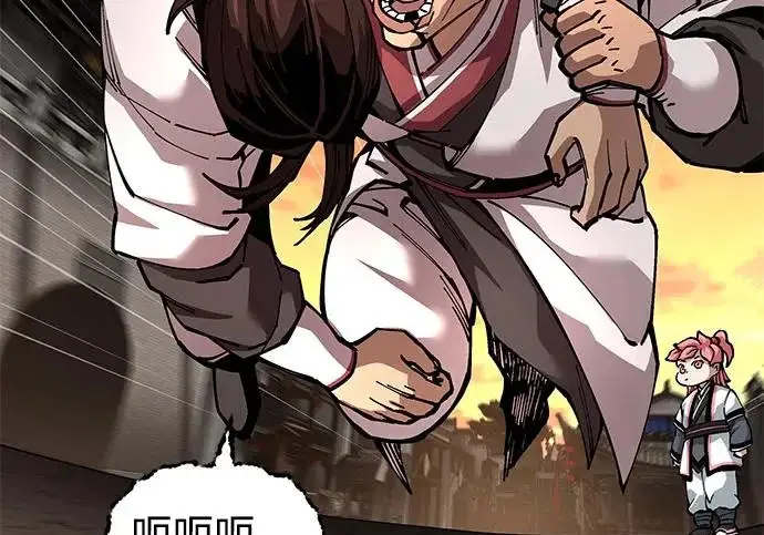 《爷爷武士与至尊孙女》第103话图142