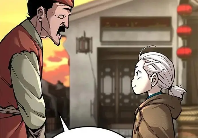 《爷爷武士与至尊孙女》第103话图192