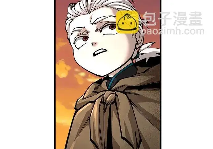 《爷爷武士与至尊孙女》第103话图205