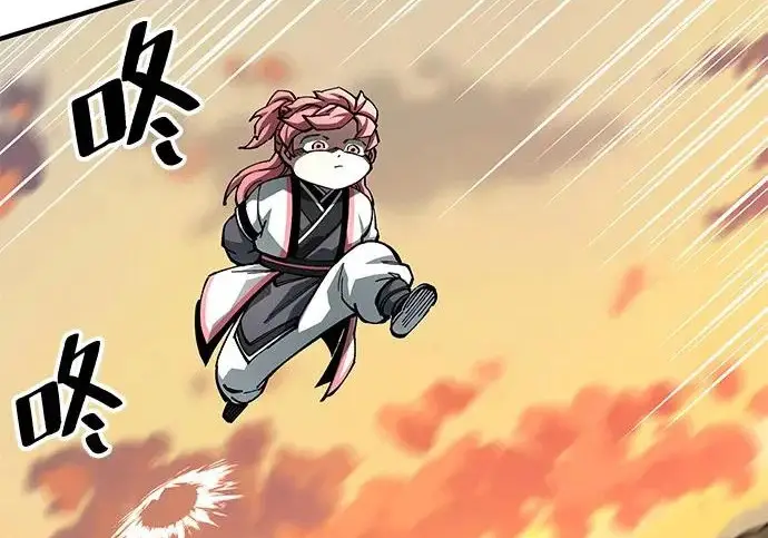 《爷爷武士与至尊孙女》第103话图224