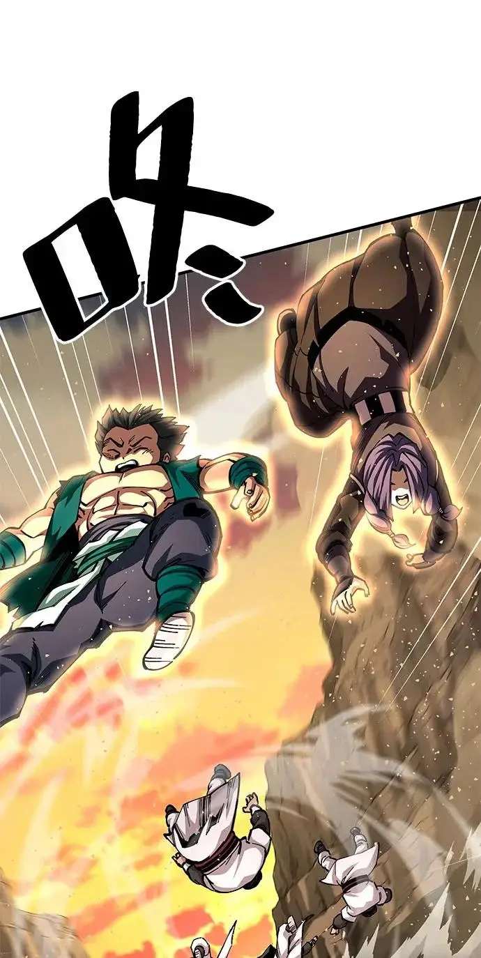 《爷爷武士与至尊孙女》第103话图229