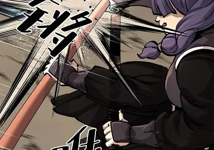 《爷爷武士与至尊孙女》第103话图25