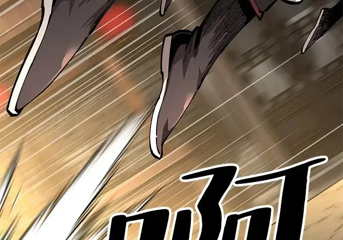 《爷爷武士与至尊孙女》第103话图3