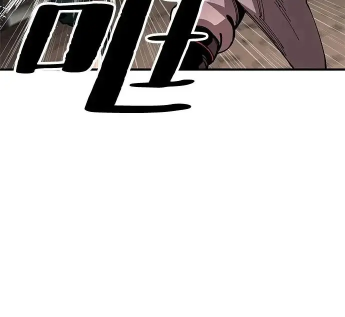 《爷爷武士与至尊孙女》第103话图30