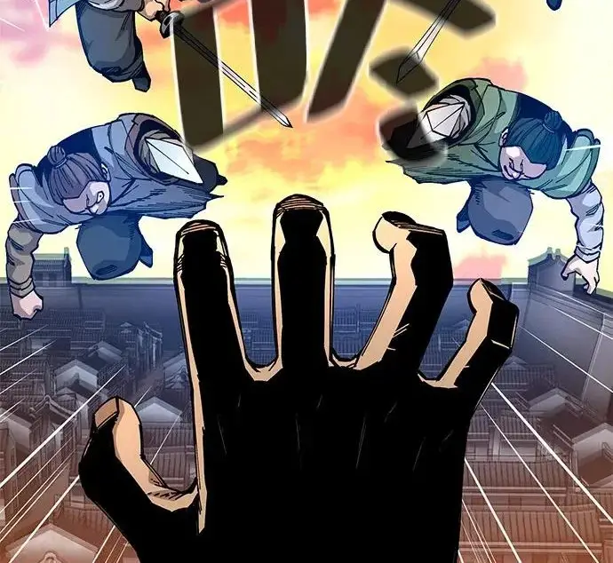 《爷爷武士与至尊孙女》第103话图303