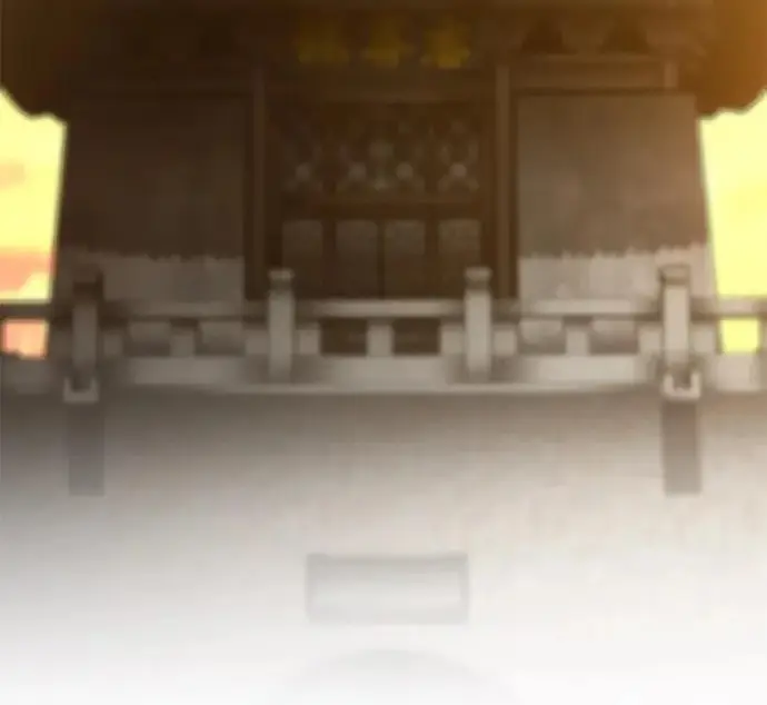 《爷爷武士与至尊孙女》第103话图319