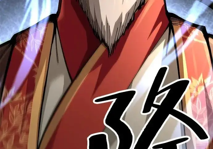 《爷爷武士与至尊孙女》第103话图339