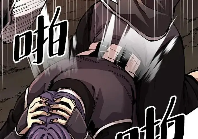 《爷爷武士与至尊孙女》第103话图48