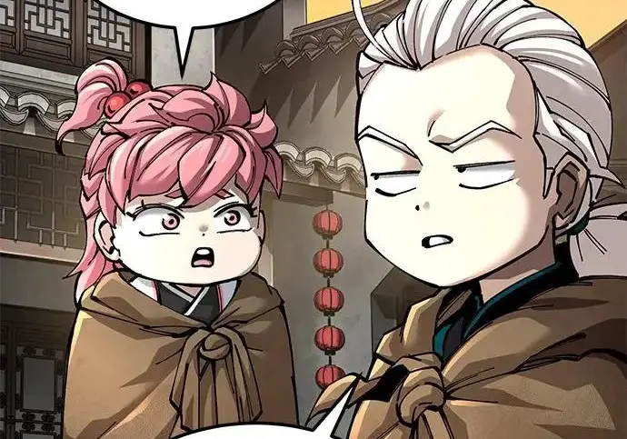 《爷爷武士与至尊孙女》第103话图52