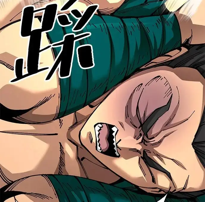 《爷爷武士与至尊孙女》第103话图56