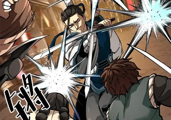 《爷爷武士与至尊孙女》第104话图117