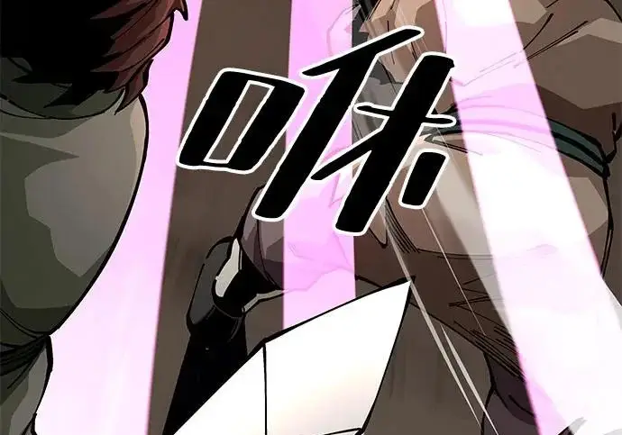 《爷爷武士与至尊孙女》第104话图137