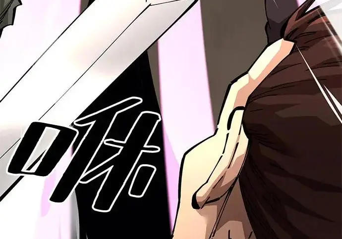 《爷爷武士与至尊孙女》第104话图138