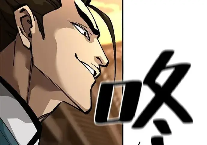 《爷爷武士与至尊孙女》第104话图159