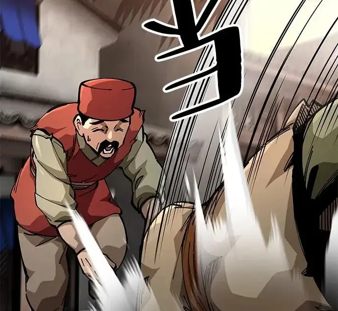 《爷爷武士与至尊孙女》第104话图166