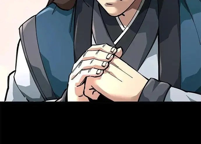 《爷爷武士与至尊孙女》第104话图17