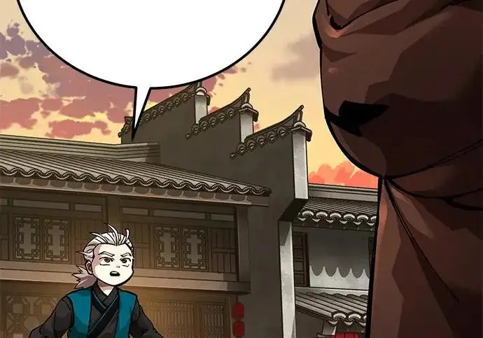 《爷爷武士与至尊孙女》第104话图204
