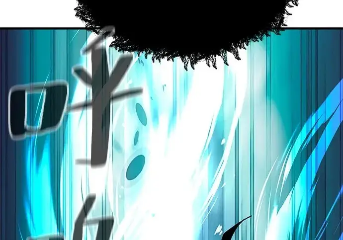 《爷爷武士与至尊孙女》第104话图217