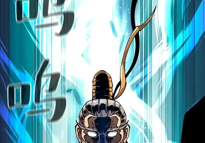 《爷爷武士与至尊孙女》第104话图218