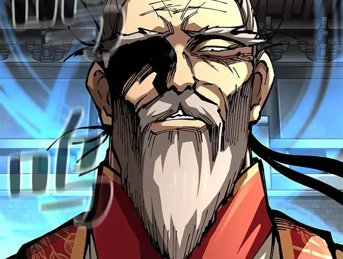 《爷爷武士与至尊孙女》第104话图26