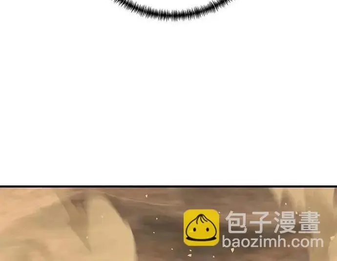 《爷爷武士与至尊孙女》第104话图266