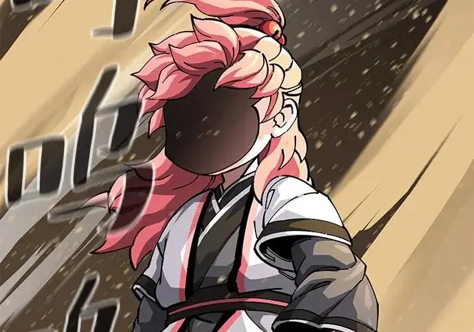 《爷爷武士与至尊孙女》第104话图300