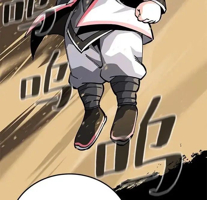 《爷爷武士与至尊孙女》第104话图301