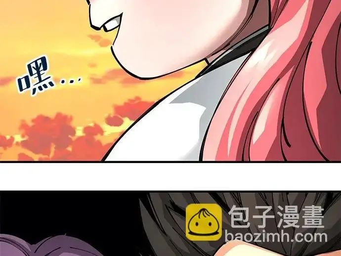 《爷爷武士与至尊孙女》第104话图78