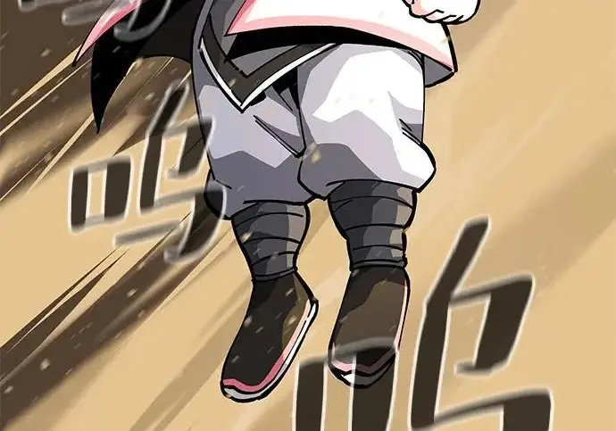 《爷爷武士与至尊孙女》第105话图14