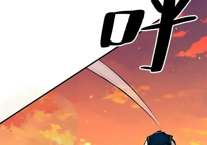《爷爷武士与至尊孙女》第105话图161
