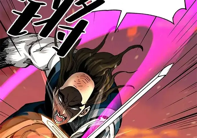 《爷爷武士与至尊孙女》第105话图174