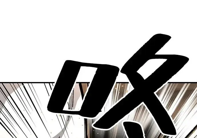 《爷爷武士与至尊孙女》第105话图19