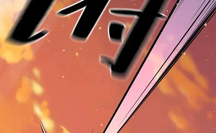 《爷爷武士与至尊孙女》第105话图194