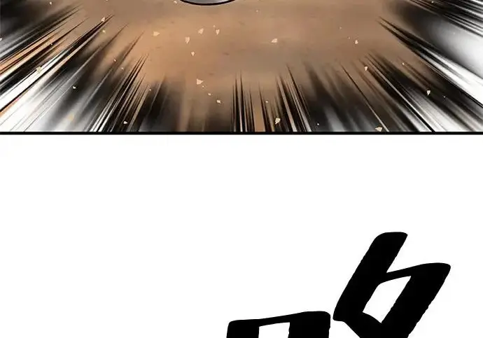 《爷爷武士与至尊孙女》第105话图21